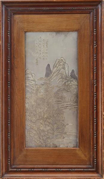 SILVER LANDSCAPE CHINESE 20TH C IN ORIGINAL FRAME                                                                                                                                                       