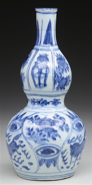 WANH LI DOUBLE GOURD VASE (DRILLED)                                                                                                                                                                     