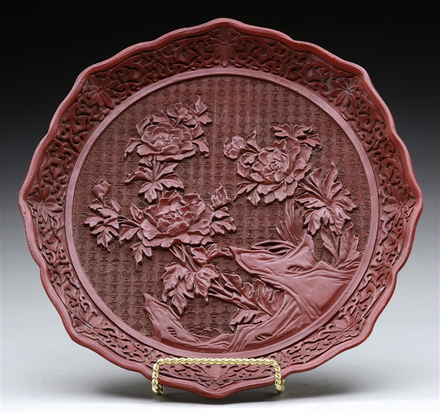 CINNABAR LACQUER CARVED PLATE.                                                                                                                                                                          