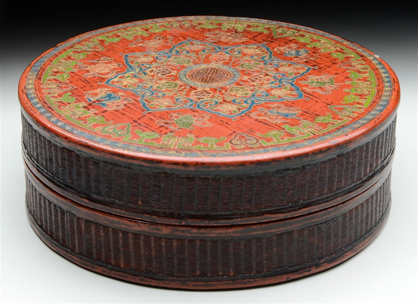 RED LACQUER ROUND BOX AND COVER.                                                                                                                                                                        