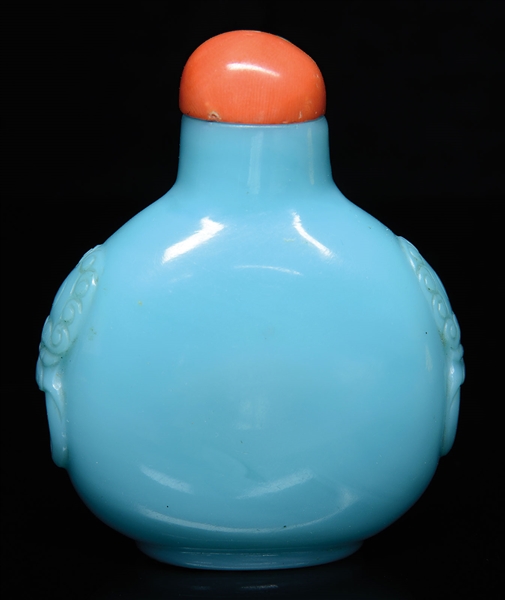 TURQUOISE GLASS SNUFF WITH CORAL TOP ****LOUIS JOSEPH AUCTIONS BOSTON, MA****                                                                                                                           