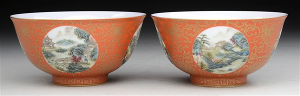 PAIR OF FAMILLE ROSE CORAL GROUND MEDALLION BOWLS.                                                                                                                                                      