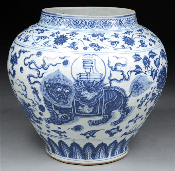 MING STYLE BLUE AND WHITE GUAN VASE.                                                                                                                                                                    