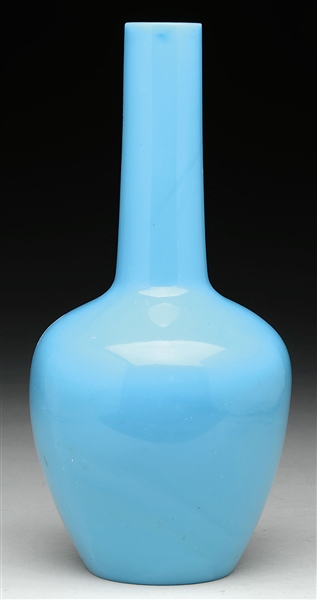 DRILLED PEKING GLASS BLUE VASE                                                                                                                                                                          