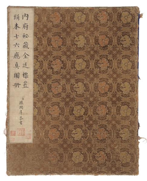 MANNER OF JIN TINGBIAO (CHINESE, QING DYNASTY) BUDDHIST ACCORDION ALBUM.                                                                                                                                