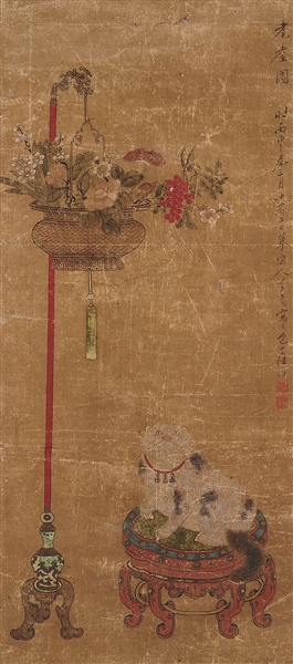 CHINESE SCROLL SIGNED PAO SHAN.                                                                                                                                                                         