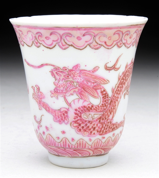 PINK DRAGON CUP                                                                                                                                                                                         