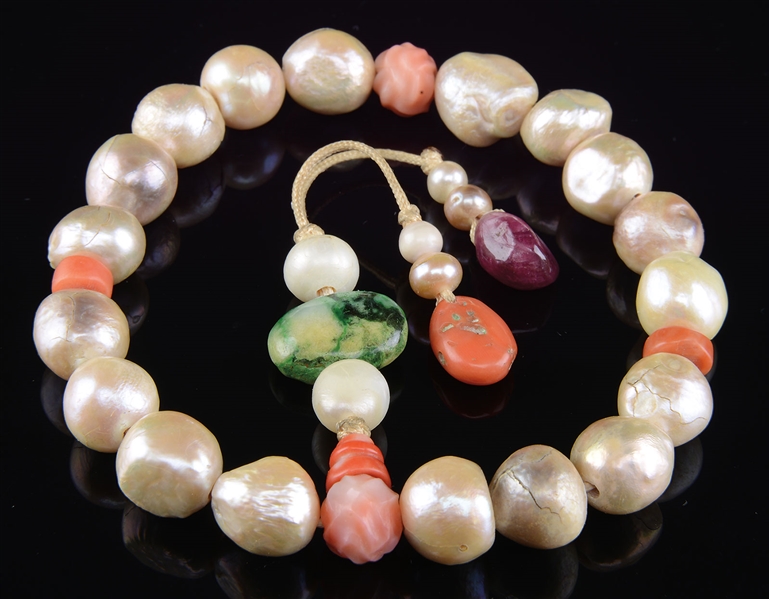 PEARL AND HARDSTONE ROSARY.                                                                                                                                                                             