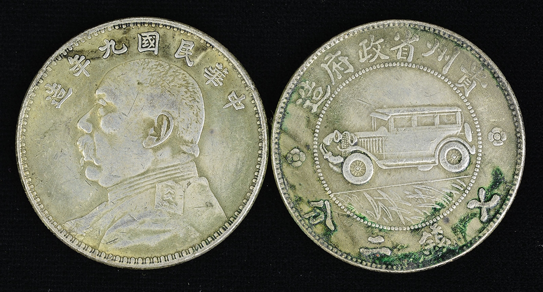 TWO CHINESE SILVER COINS.                                                                                                                                                                               
