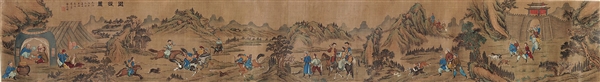 AFTER JIN TING BIAO (CHINESE, 18TH CENTURY) IMPERIAL HUNT SCENE.                                                                                                                                        