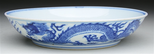 BLUE AND WHITE DRAGON DISH.                                                                                                                                                                             