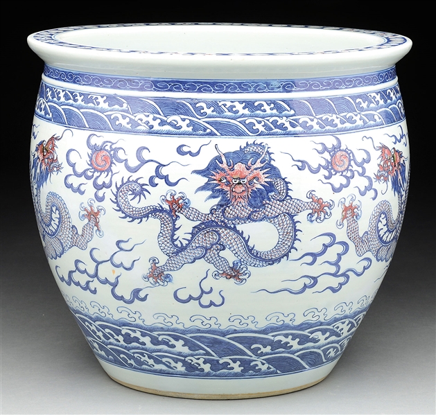PORCELAIN PLANTER WITH DRAGONS.                                                                                                                                                                         