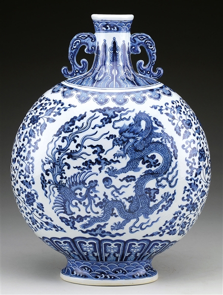 BLUE AND WHITE MOON FLASK.                                                                                                                                                                              