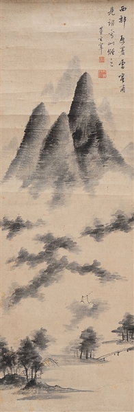 INK ON PAPER LANDSCAPE PAINTING STYLE OF DONG QICHANG.                                                                                                                                                  