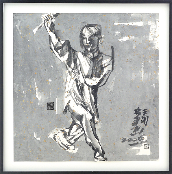 WANG GONG (20TH CENTURY) TAI CHI.                                                                                                                                                                       