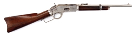 WINCHESTER, 1873, 96791, 44 WCF (44-40)                                                                                                                                                                 