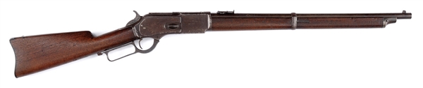 WINCHESTER 1876 CARBINE 2ND MDL, 20580, 45-60                                                                                                                                                           