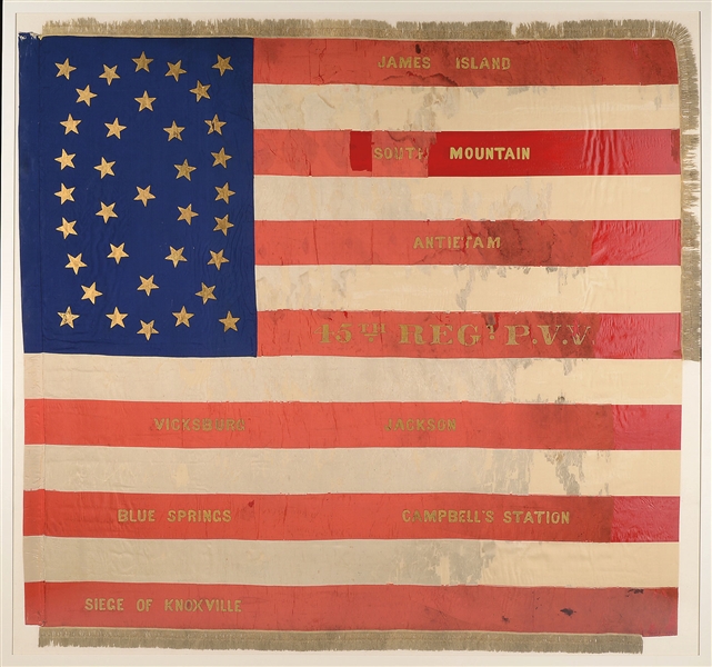 VERY RARE EXTRAORDINARY AND HISTORICAL CAPTURED CIVIL WAR BATTLE FLAG OF THE 45TH PENNSYLVANIA.                                                                                                         