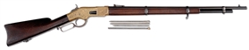 WINCHESTER, 1866 MUSKET, 72133, 44RF                                                                                                                                                                    
