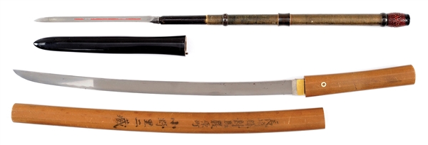 JAPANESE WAKIZASHI AND YARI.                                                                                                                                                                            