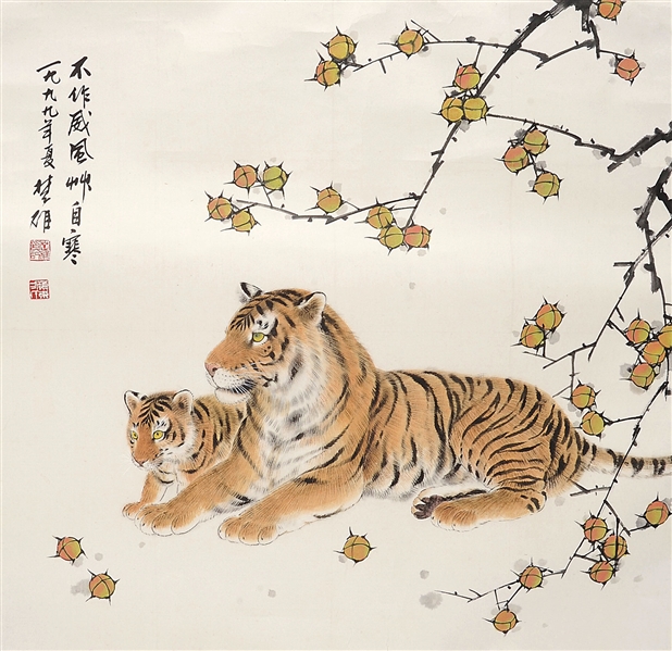 SCROLL PAINTING OF TIGERS.                                                                                                                                                                              