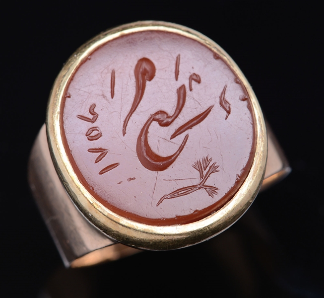 GOLD SIGNET RING GIVEN TO COMMODORE STEPHEN DECATUR IN 1805 FROM THE BEY OF TUNIS UPON HIS SURRENDER OF TRIPOLI.                                                                                        