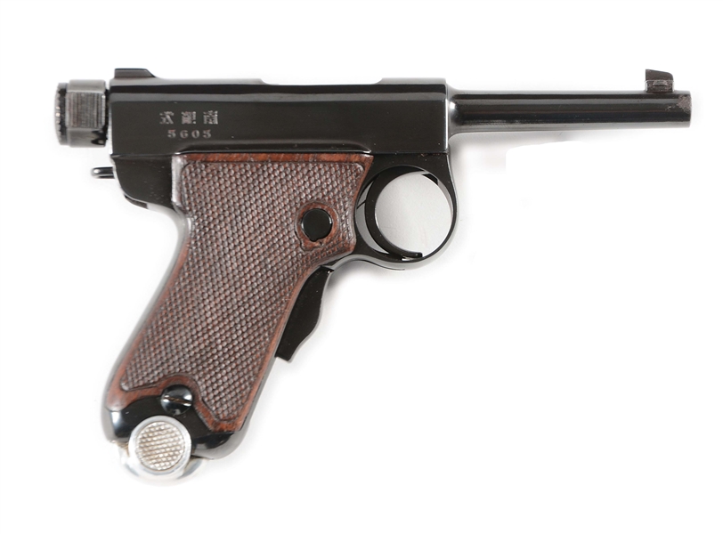 (C) KOISHIKAWA - TOKYO ARSENAL BABY NAMBU SEMI-AUTOMATIC PISTOL.