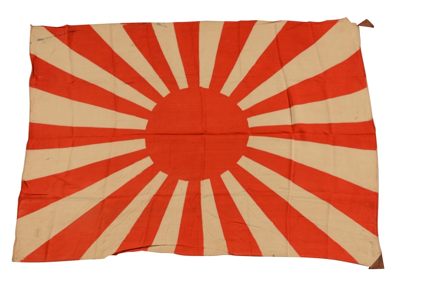 LOT OF 6: JAPANESE WWII FLAGS.