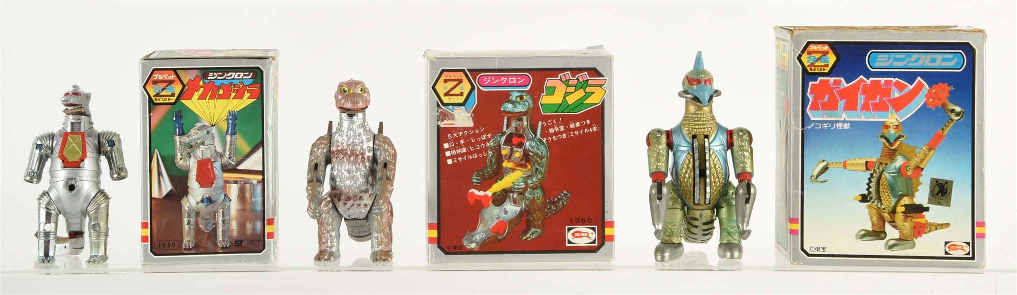 LOT OF 3: JAPANESE 1970S BULLMARK DIE-CAST CHARACTER FIGURES IN BOXES. 