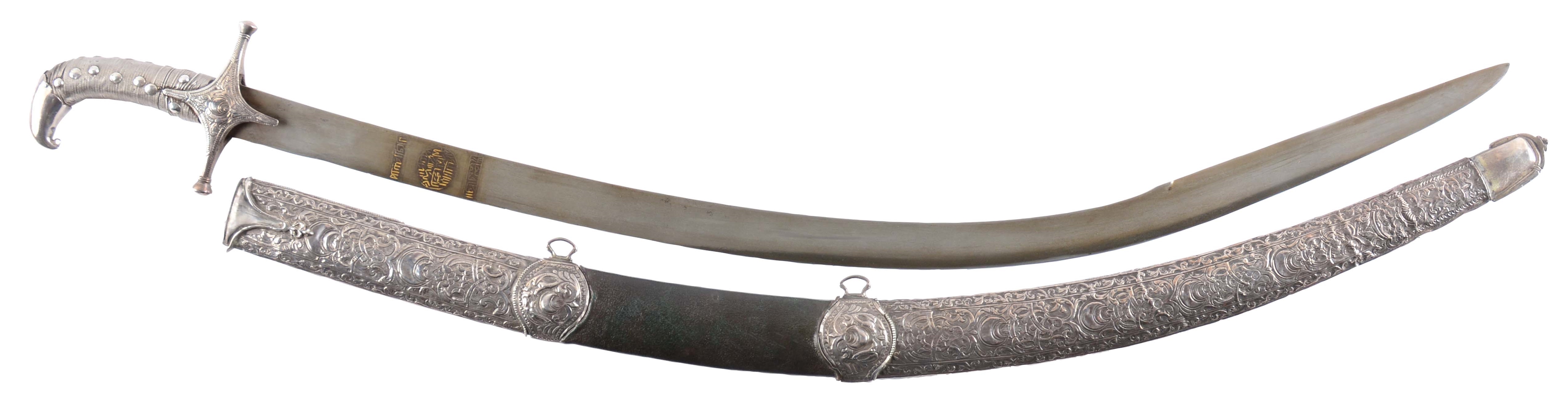 FINE FULL SILVER MOUNTED 17TH/18TH CENTURY OTTOMAN KILIJ WITH LONG GOLD SIGNED WATERED WOOTZ BLADE & SCABBARD WITH EXTENSIVELY HAND WORKED SILVER FITTINGS.