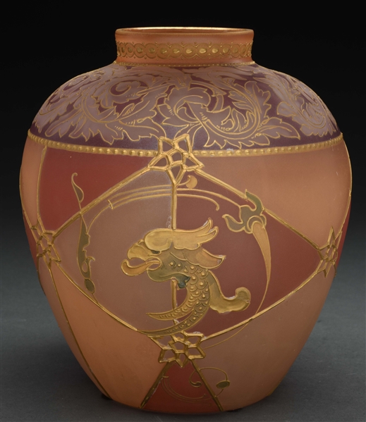 ROYAL FLEMISH DRAGON VASE. 