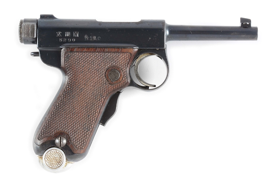 (C) SMALL "BABY" NAMBU SEMI-AUTOMATIC PISTOL WITH RIG AND STRAP.