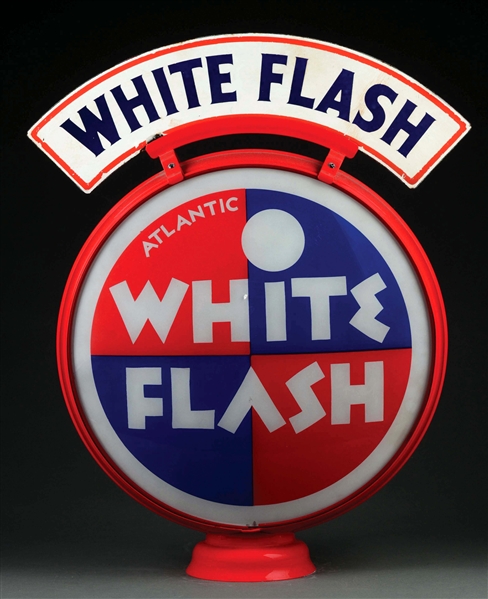 ATLANTIC WHITE FLASH COMPLETE 15" GLOBE WITH PORCELAIN WHITE FLASH GLOBE TOPPER.