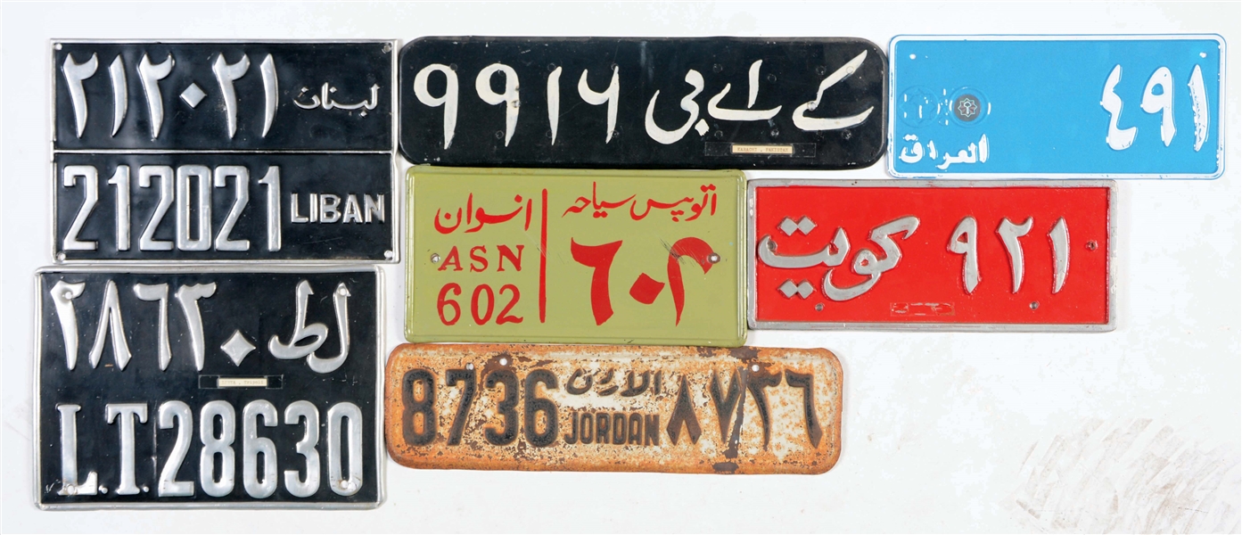 LOT OF 7: MIDDLE EAST & PAKISTAN LICENSE PLATES.