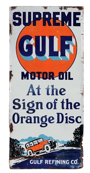 GULF SUPREME MOTOR OIL PORCELAIN LIGHTHOUSE SIGN.