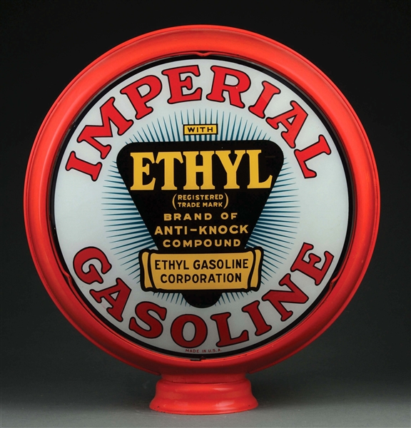 IMPERIAL ETHYL GASOLINE COMPLETE 16-1/2" GLOBE ON METAL BODY.