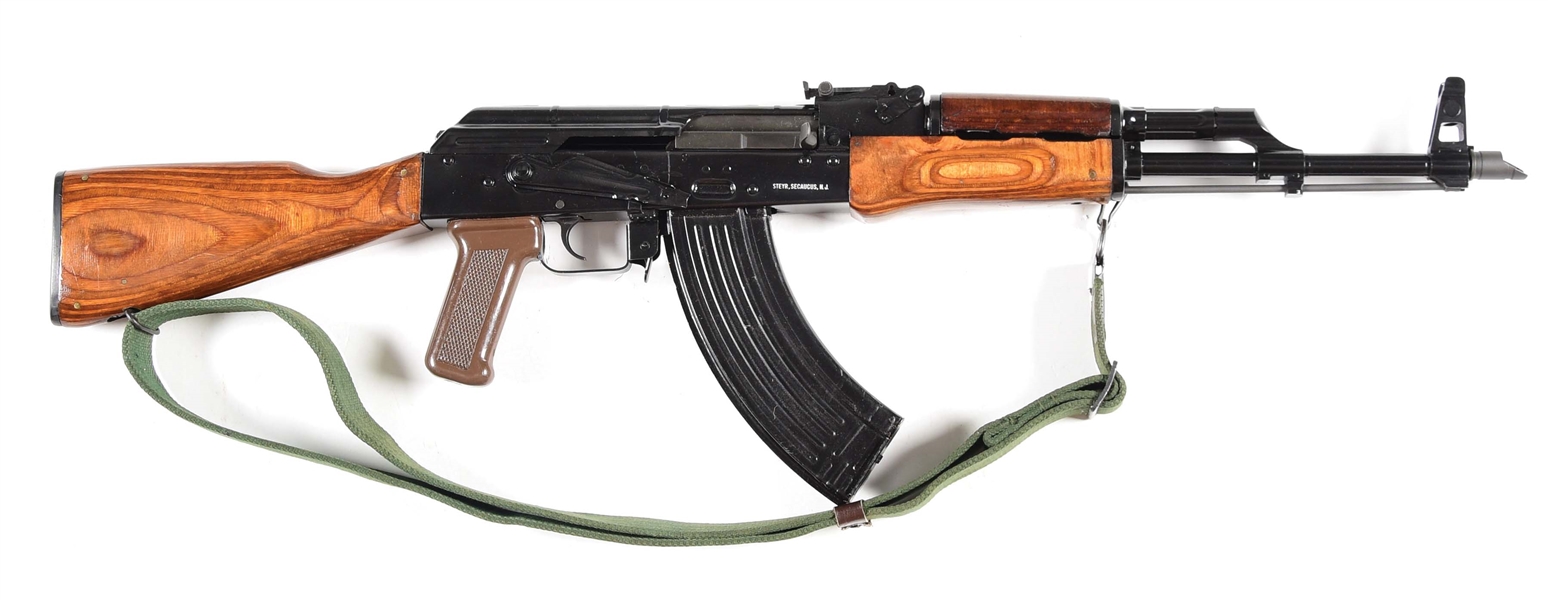 (N) RARE, HIGH CONDITION, PRE-BAN EGYPTIAN MAADI ARM SELECT FIRE MACHINE GUN IMPORTED BY STEYR (FULLY TRANSFERABLE).