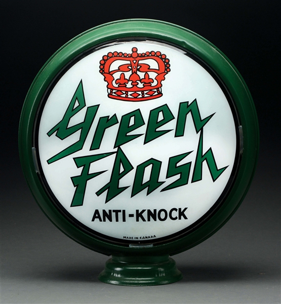 RARE GREEN FLASH ANTI KNOCK GASOLINE 16.5" COMPLETE GLOBE ON METAL BODY. 