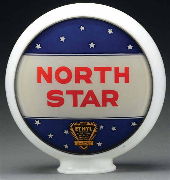 NORTH STAR ENERGY & NORTH STAR ETHYL GASOLINE COMPLETE 13.5" GLOBE ON BANDED GLASS BODY. 