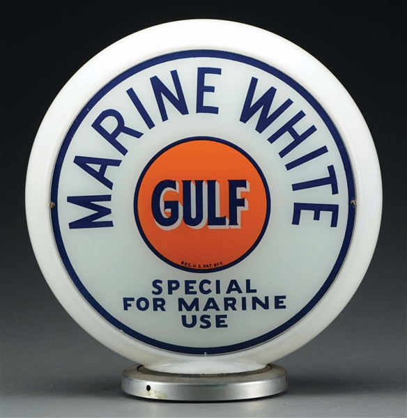 RARE GULF MARINE WHITE GASOLINE COMPLETE 13.5" GLOBE ON NARROW MILK GLASS BODY.