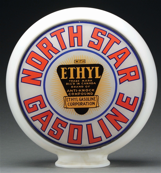 NORTH STAR ETHYL GASOLINE COMPLETE 13.5" GLOBE ON MILK GLASS BANDED BODY.