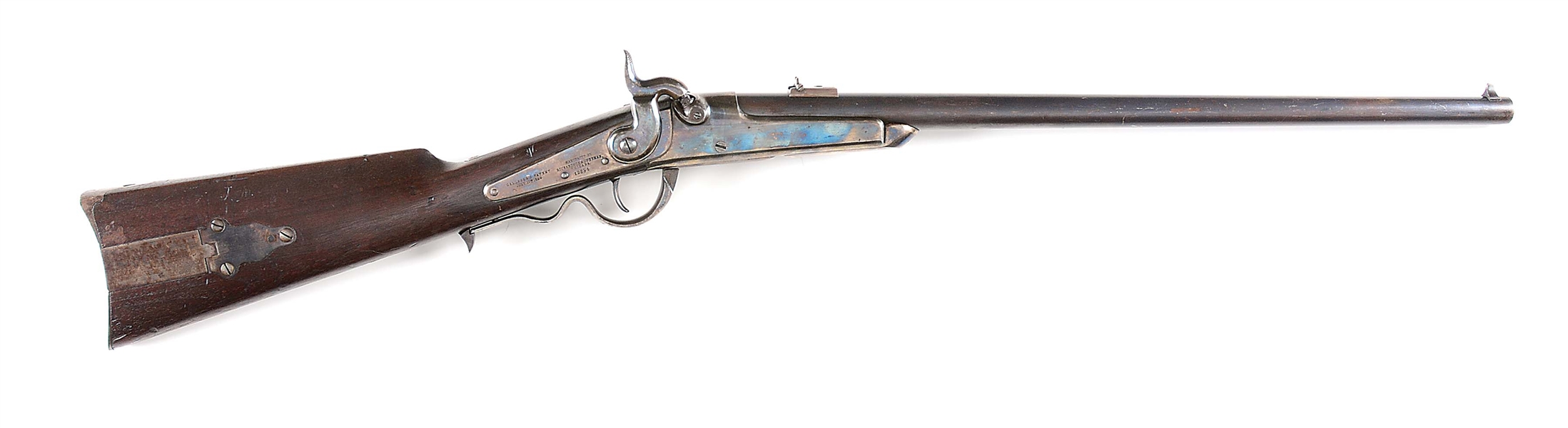 (A) GALLAGHER STANDARD MODEL SINGLE SHOT RIFLE.