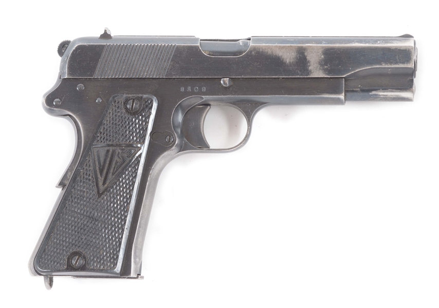 (C) HIGH POLISH GERMAN INSPECTED SLOTTED POLISH P-35 RADOM SEMI-AUTOMATIC PISTOL WITH HOLSTER.