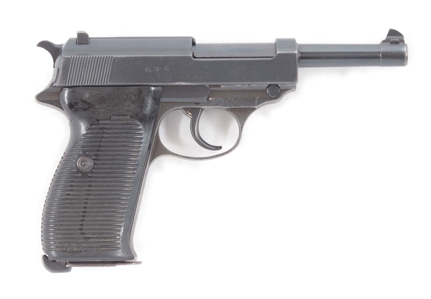 (C) MAUSER BYF 42 P-38 SEMI-AUTOMATIC PISTOL WITH HOLSTER.