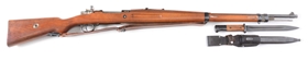 (C) VERY FINE BRAZILIAN 1935 CONTRACT MAUSER RIFLE WITH BAYONET.