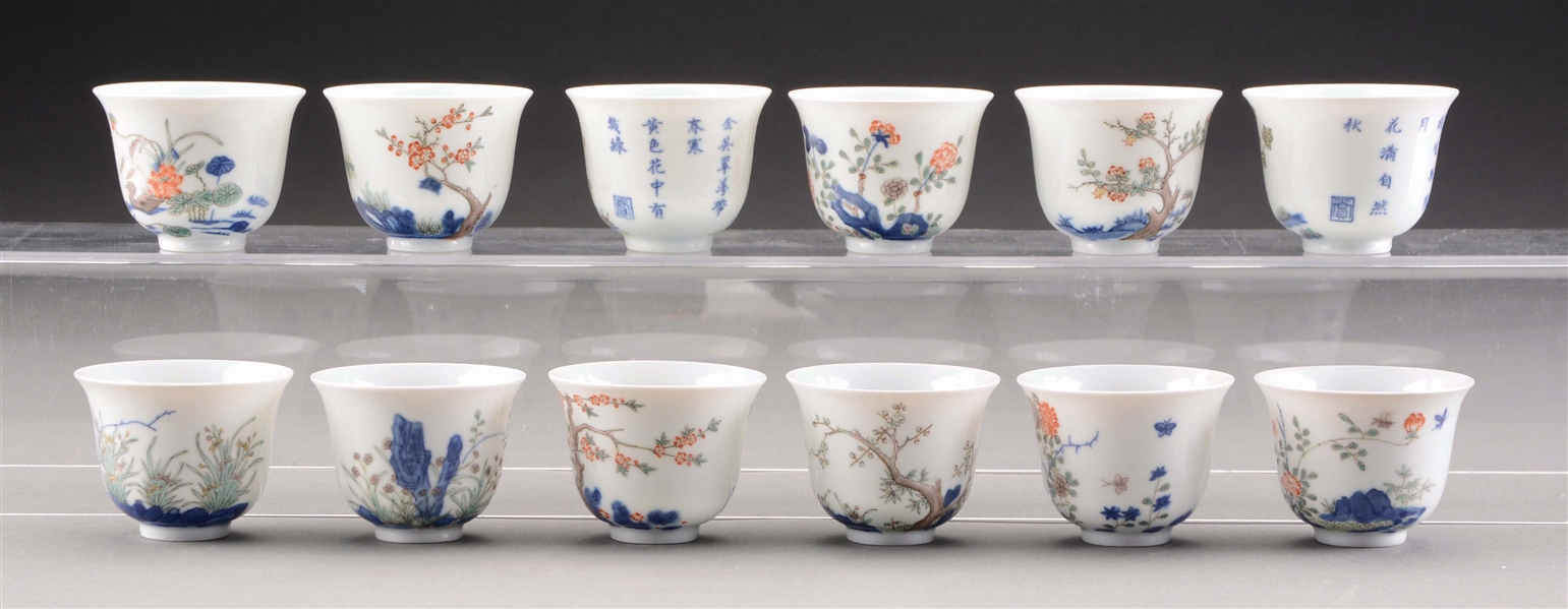 A FINE SET OF 12 CHINESE WUCAI FAMILLE VERTE MONTH CUPS WITH 6 CHARACTER KANGXI MARK.