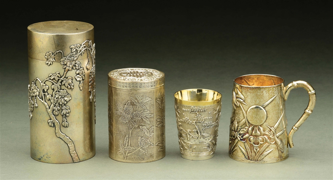 FOUR ASIAN SILVER ARTICLES.