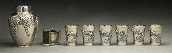 A GROUP OF ASIAN SILVER ARTICLES.