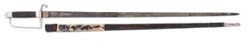 BRITISH SILVER PILLOW POMMEL SWORD BY BLAND & FOSTER, WITH SCABBARD.