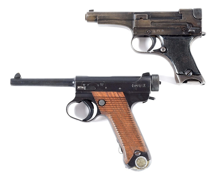 (C) LOT OF TWO: TWO WORLD WAR II JAPANESE PISTOLS TYPE 94 AND TYPE 14 WITH HOLSTER